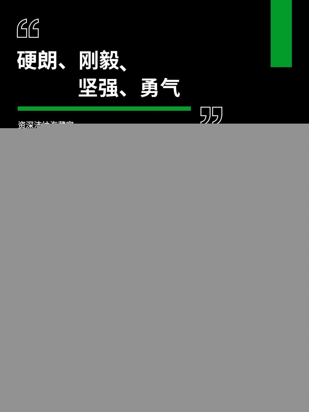 沛纳海青岛官方售后客户服务热线2026年8月最新网点地址通知（图）