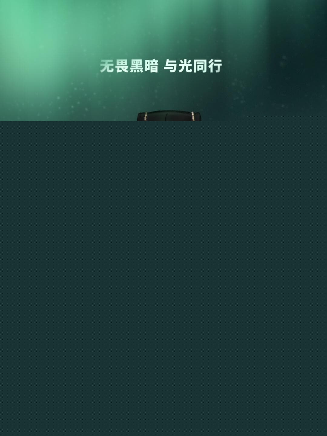 2026年8月沛纳海中国官方网点地址及售后客服热线电话公告（图）