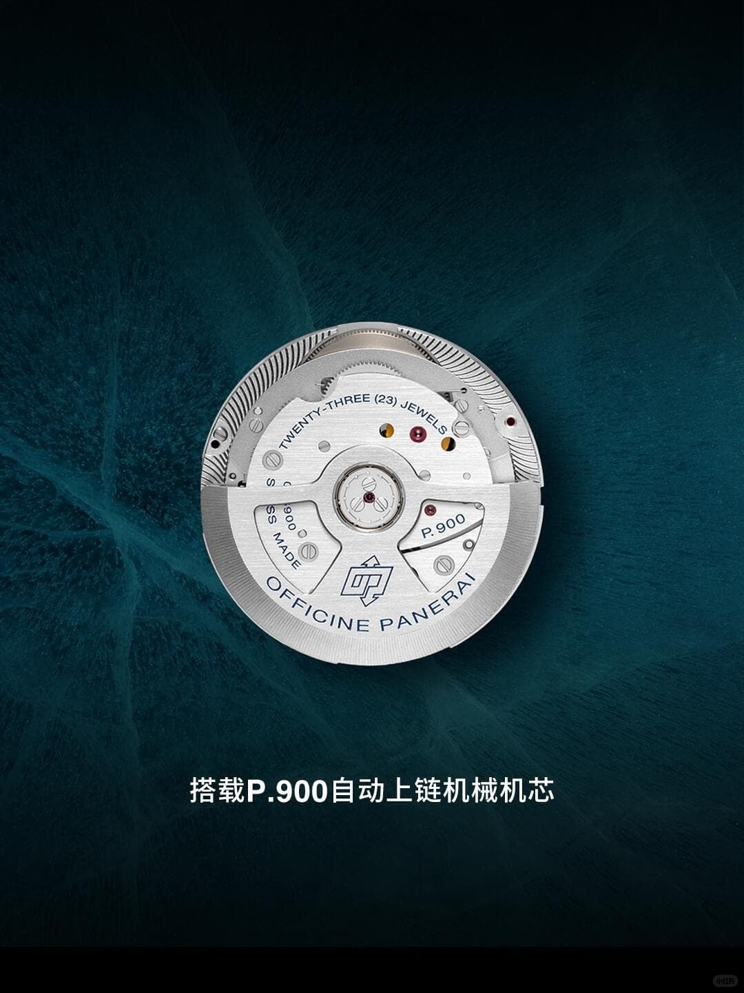 沛纳海官方2026年8月中国网点地址与售后客服热线通知(图) 沛纳海官方2026年8月中国网点地址与售后客服热线通知(图)